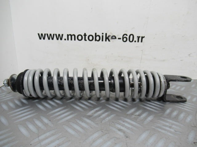 Amortisseur Pour Gilera DNA 50 (année 2004) - Pièce Occasion En état Fonctionnel