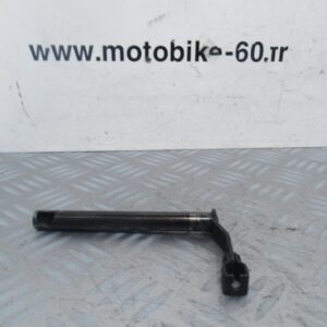 Fourchette embrayage Honda SLR 650