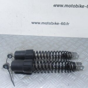 Amortisseur MBK Tryptik 125 4t