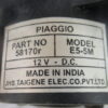 Ventilateur PIAGGIO X7 125 – Image 3