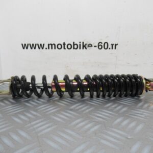 Amortisseur JM Motors Sunny 50 cc