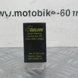 Centrale clignotante Yamaha Xmax 125 4t Ph1/Ph2 (1B9)