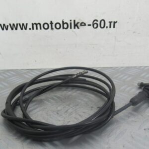Cable ouverture de selle MBK Skyliner 125