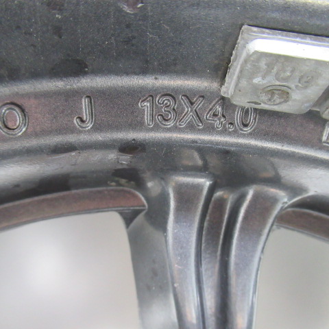 Roue arrière KYMCO 125 DOWNTOWN – 2019 –