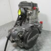 Moteur SUZUKI 450 RMZ - 2007 - L401 – Image 5