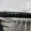 Cable ouverture de sacoche HONDA 1800 GOLD WING - 2013 - – Image 3