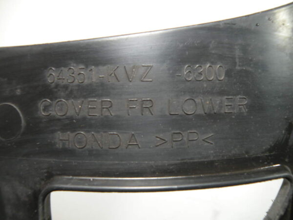 Grille de radiateur HONDA FORZA 250 4T -2009-