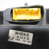 Compteur YAMAHA 125 XMAX - 2009 - – Image 4