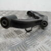 Support moteur  YAMAHA XMAX 125 4t -2015- – Image 3