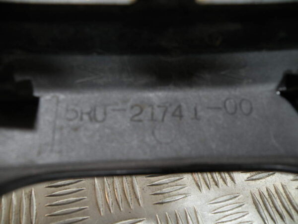 Carénage de jonction arrière YAMAHA MAJESTY 400 4t -2009-