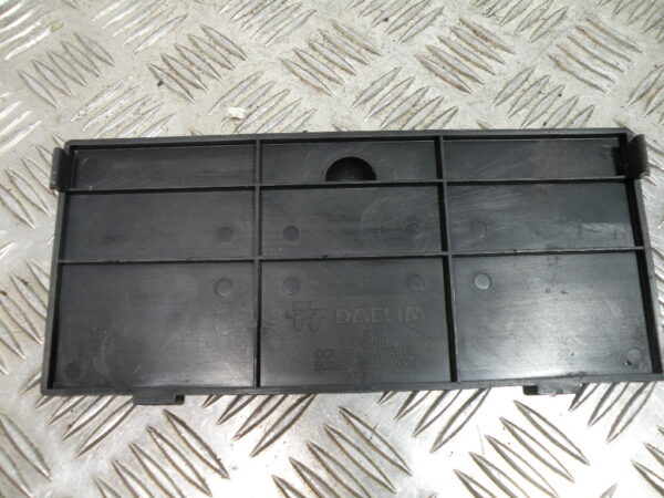 Trappe à batterie   DAELIM S2 125 4t -2010-