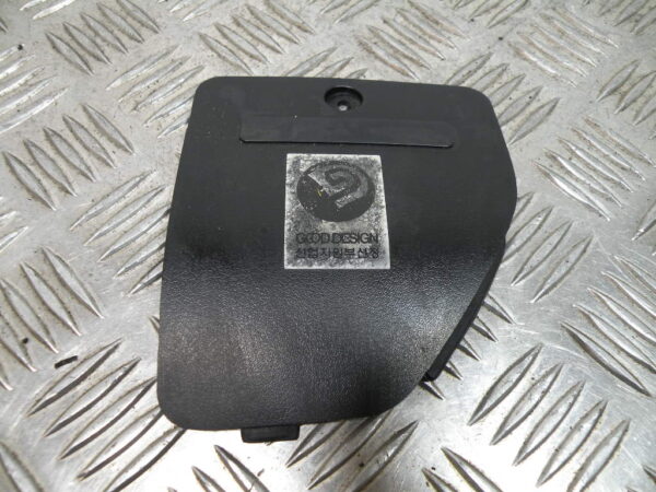Trappe de vase d’expansion   DAELIM S2 125 4t -2006-