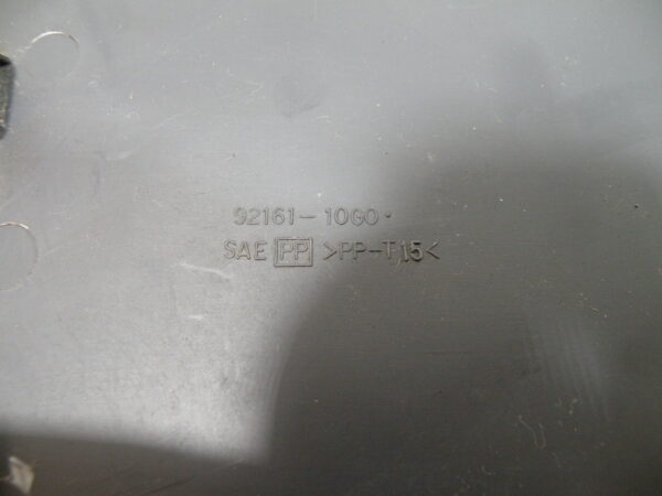 Trappe de bouclier   SUZUKI BURGMAN 650 4t -2009-