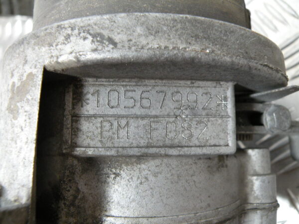 Carter moteur PEUGEOT SV 80 2t -1994-