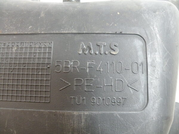 Réservoir d’essence MBK NITRO 50 2t -2009-