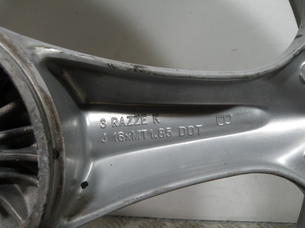 Roue arrière MBK 50 FLIPPER 2t -2010-