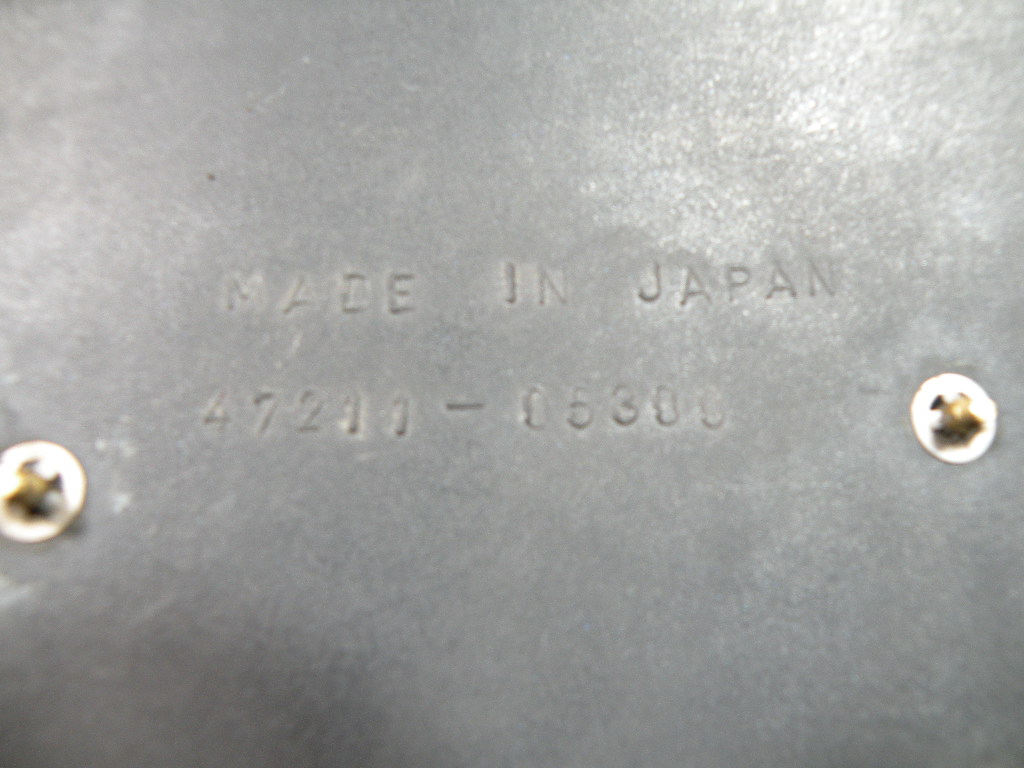 Carénage latéral gauche SUZUKI 125 GN 4t -1998-