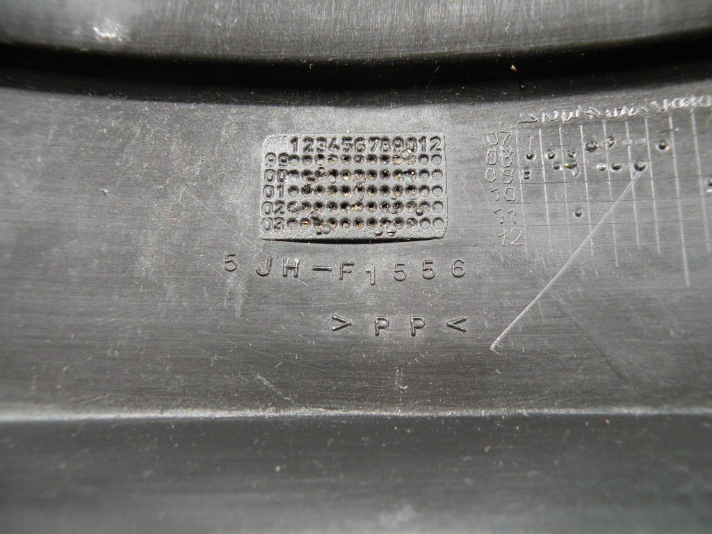 Garde boue avant MBK 50 STUNT 2t -2014-