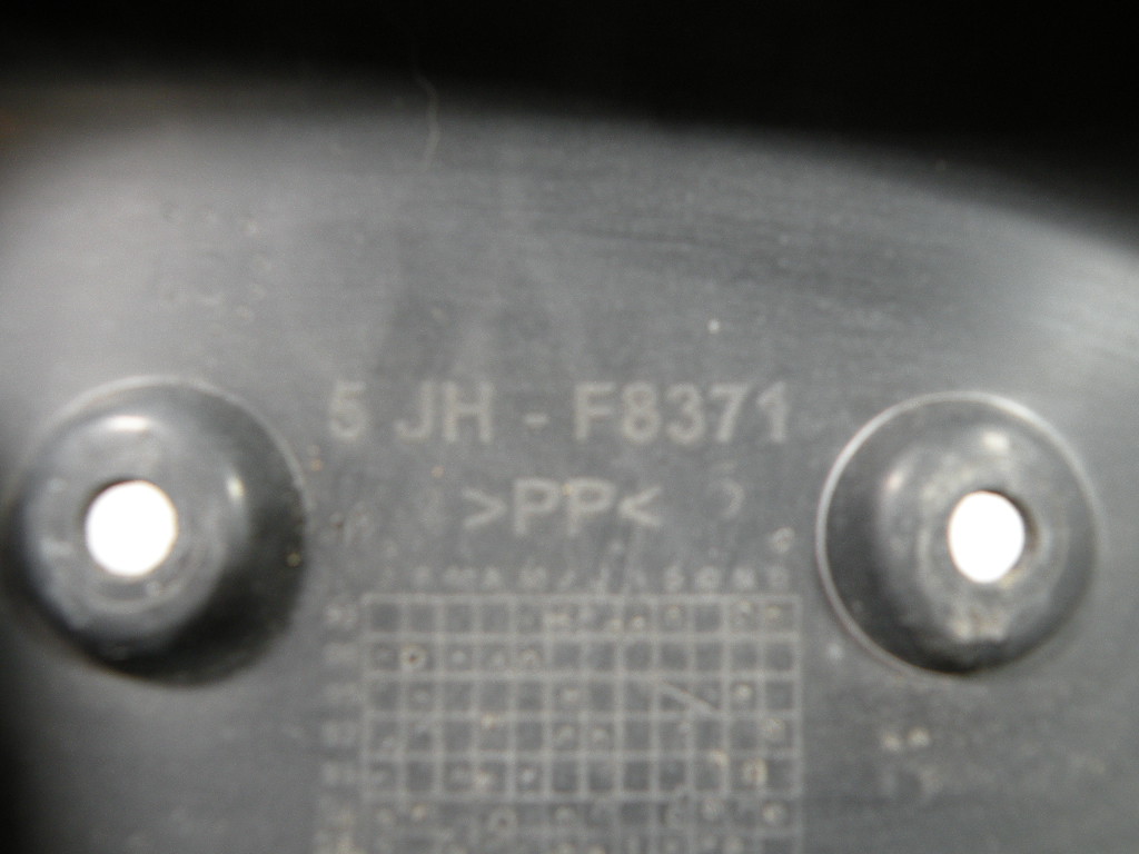 Pad MBK 50 STUNT 2t -2014-