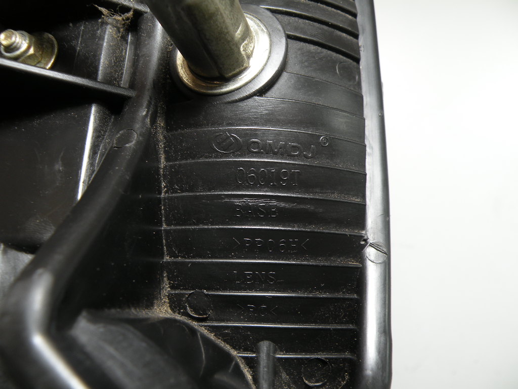Feu arrière YAMAHA 125 YBR 4t -2010-