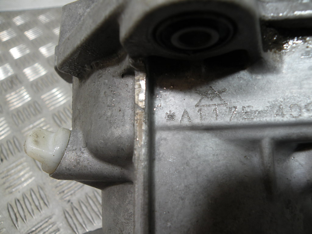 Bas moteur MBK 50 STUNT 2t -2007-