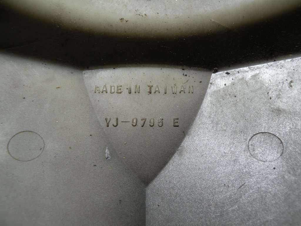 Garde boue avant MBK 50 STUNT 2t -2007-