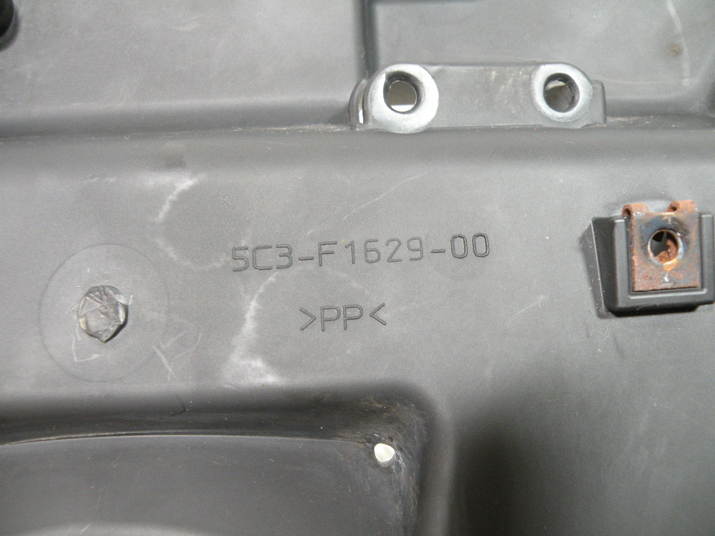 Passage de roue YAMAHA 50 NEOS 4t -2017-