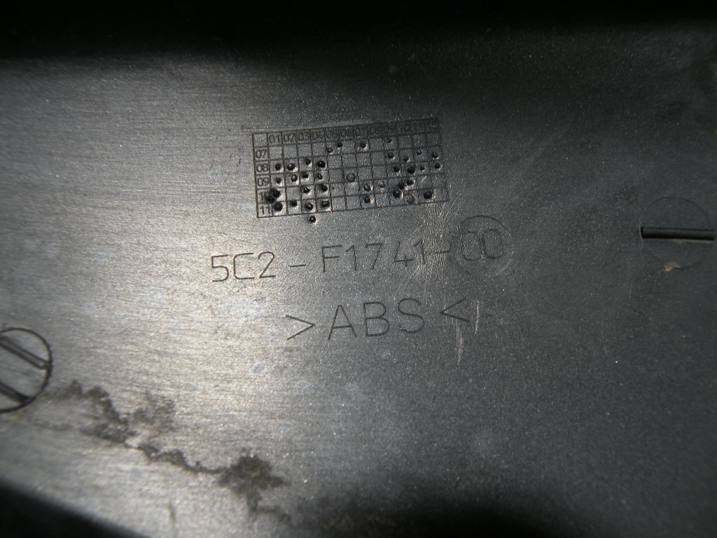 Carénage arrière droit YAMAHA 50 NEOS 4t -2017-