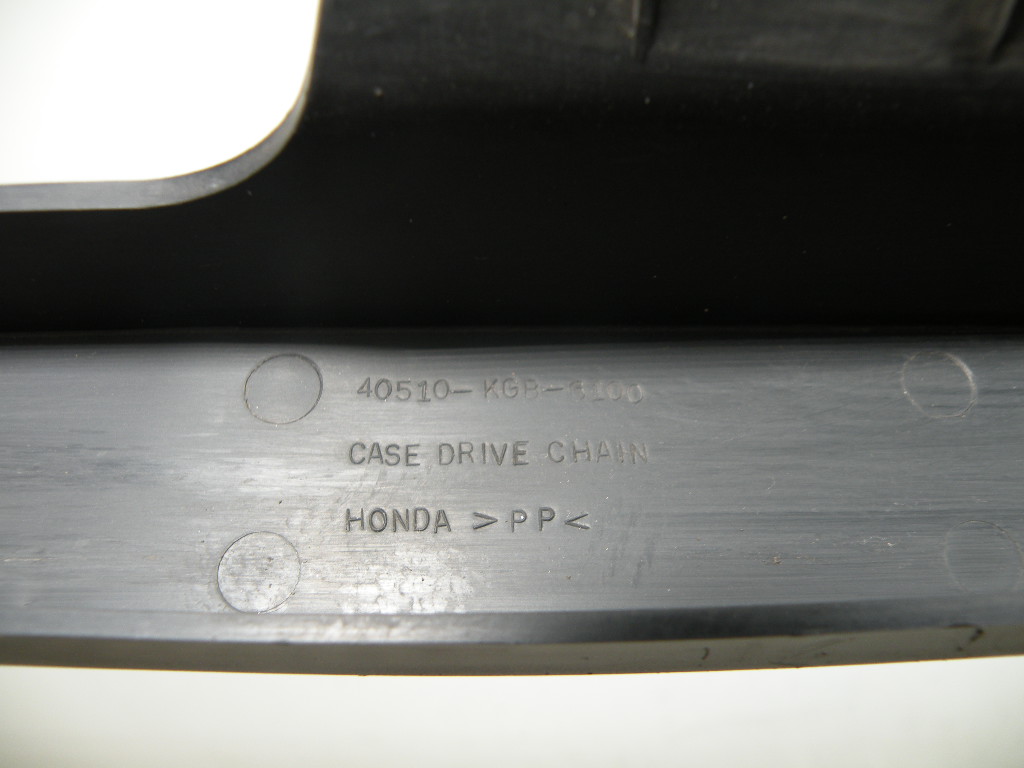 Protège chaîne HONDA 125 SHADOW 4t -2000-