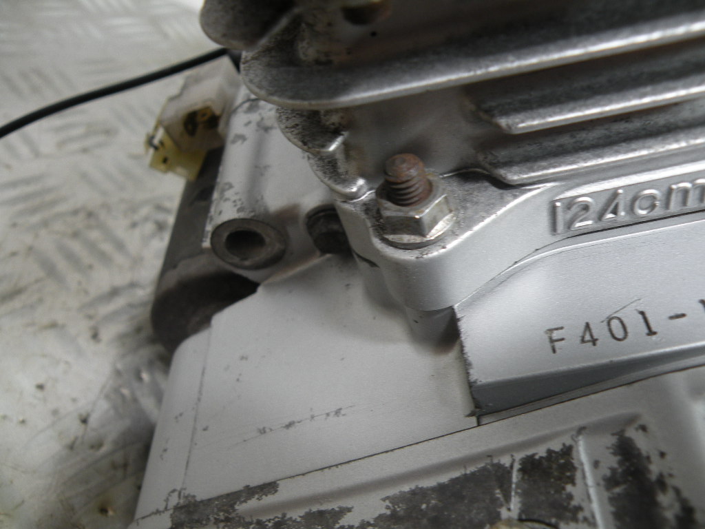 Moteur SUZUKI 125 GN 4t -1994- (F401)(36 472 km)