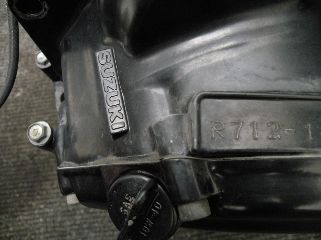 Moteur SUZUKI 750 GSX F -1993- (R712)(58 359 km)