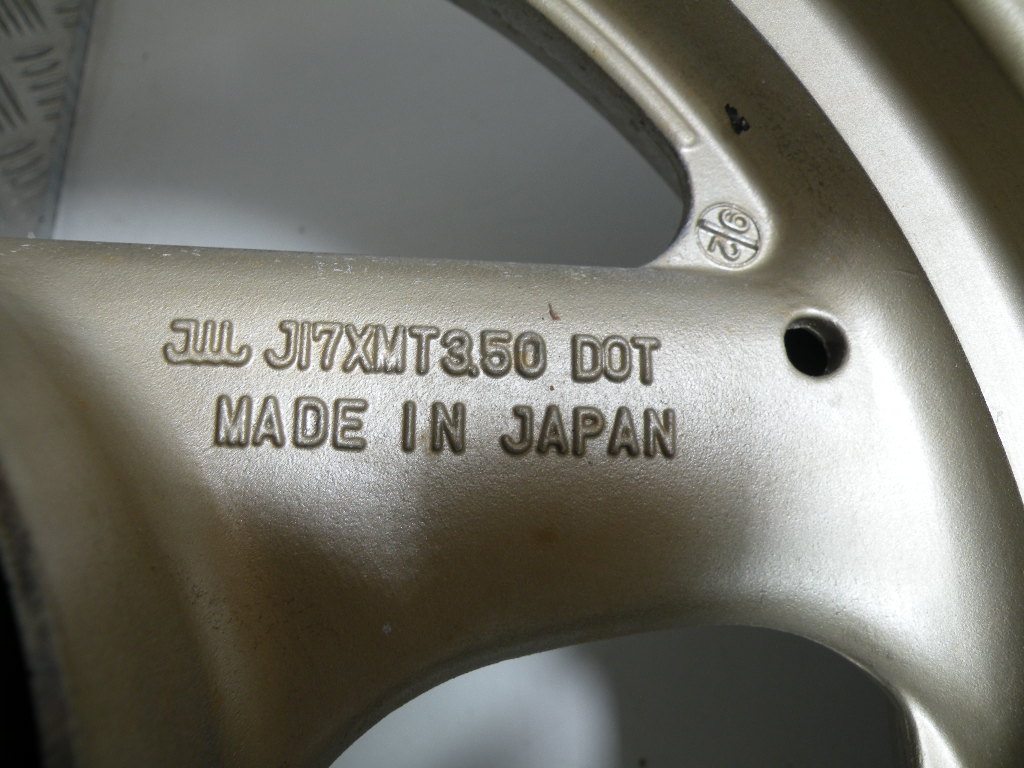 Roue arrière SUZUKI 750 GSXF 4t -1993-