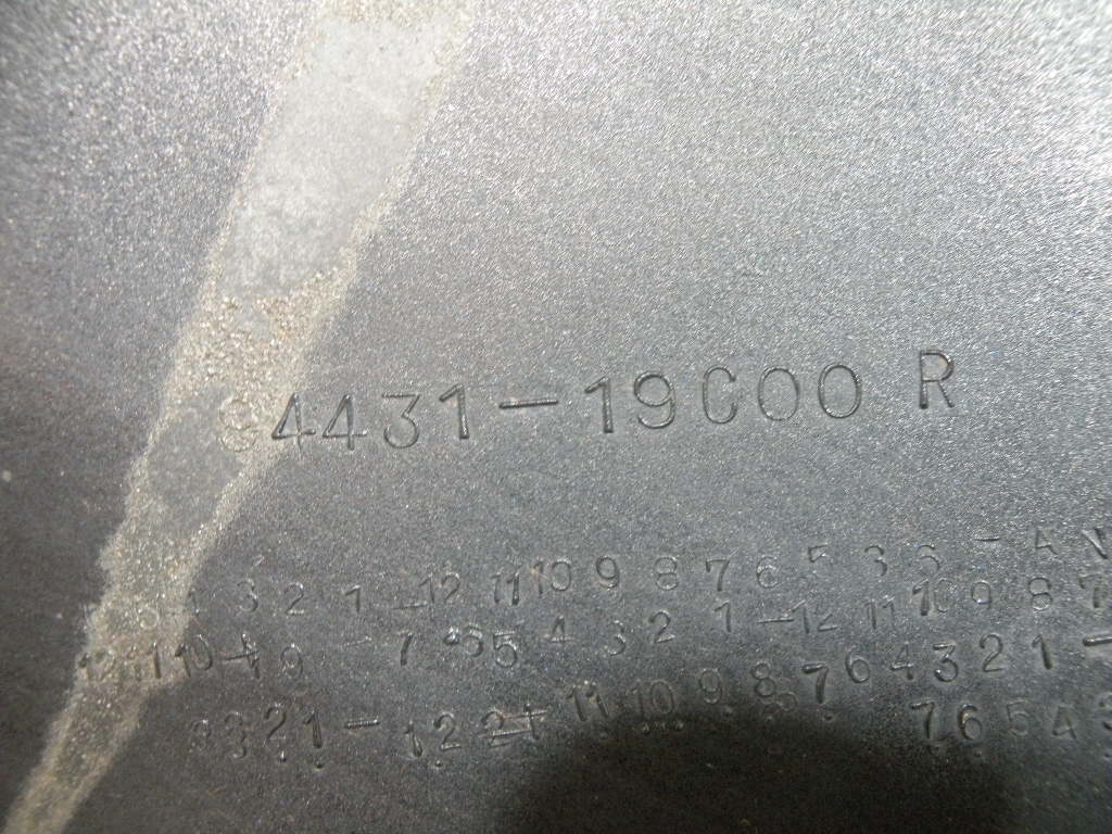 Carénage avant droit SUZUKI 750 GSXF 4t -1993-