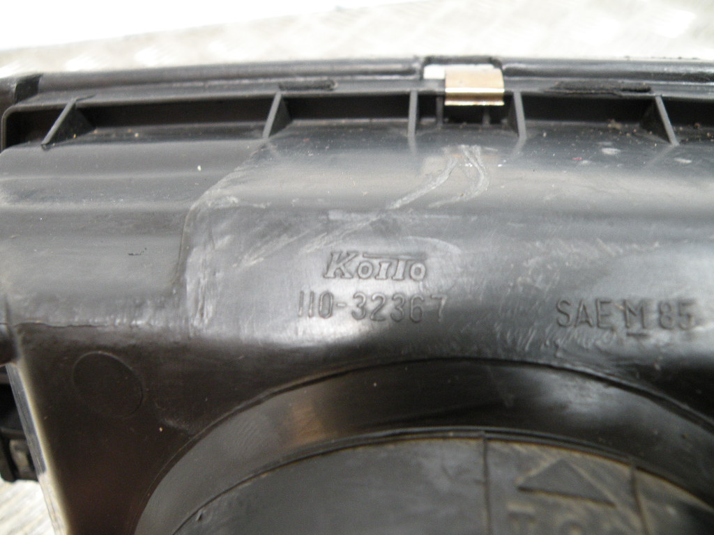 Optique / Phare avant SUZUKI 750 GSXF 4t -1993-