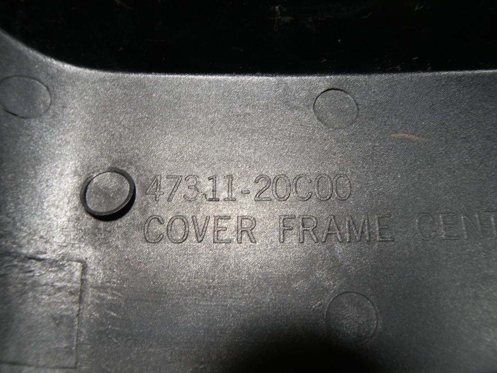 Jonction de carénage arrière SUZUKI 750 GSXF 4t -1993-