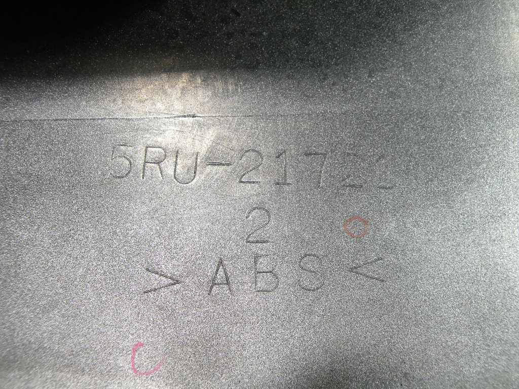 Carénage coque arrière droit YAMAHA 400 MAJESTY 4t -2006-