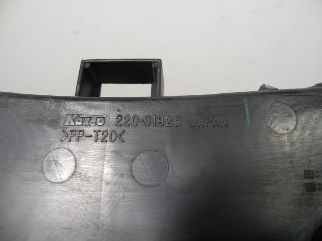 Feu arrière YAMAHA 400 MAJESTY 4t -2006-