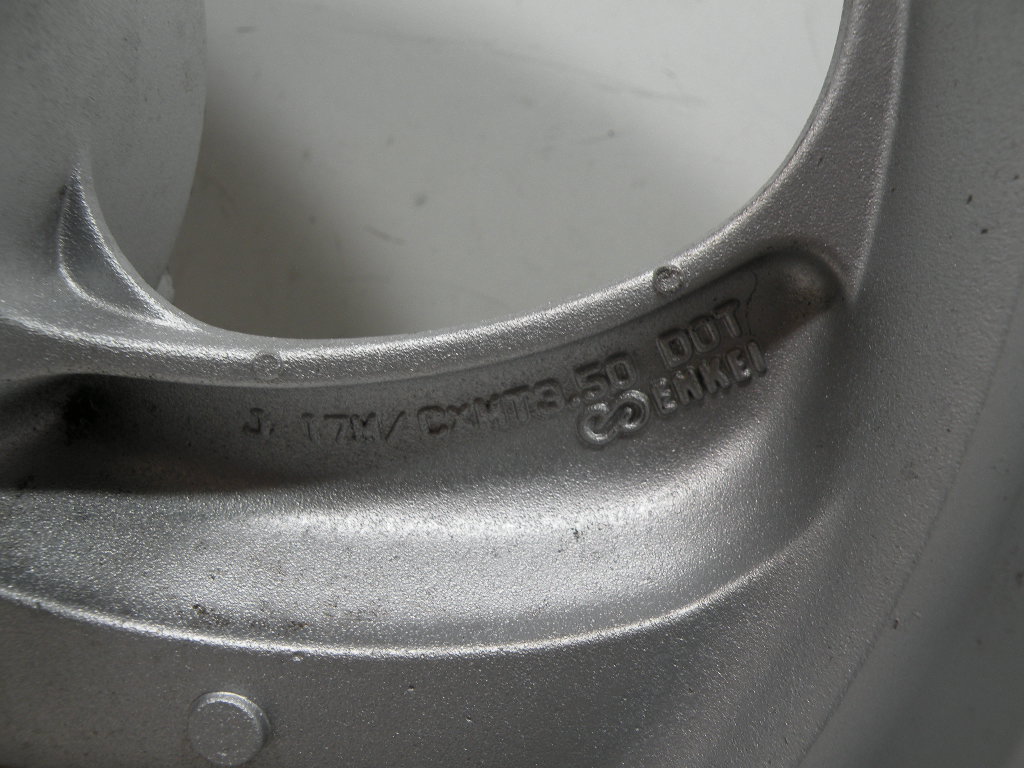 Jante avant HONDA 650 DEAUVILLE 4t -2003-