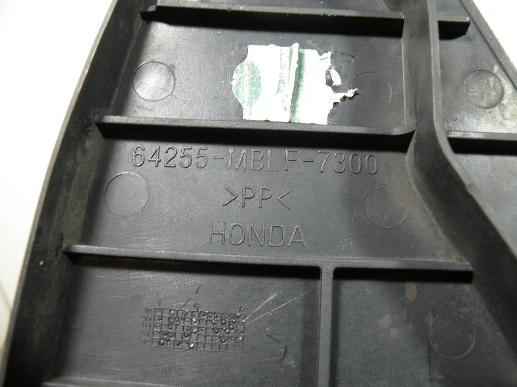 Cache latéral gauche HONDA 650 DEAUVILLE 4t -2003-
