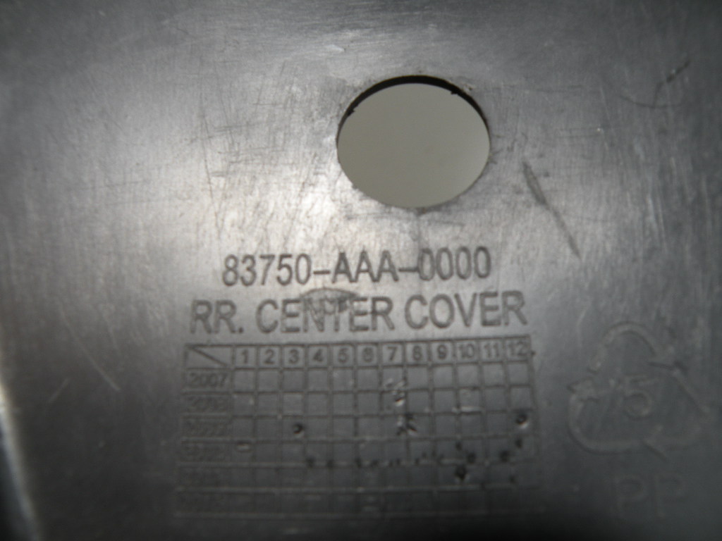 Cache réservoir SYM ORBIT 2 4T -2010-