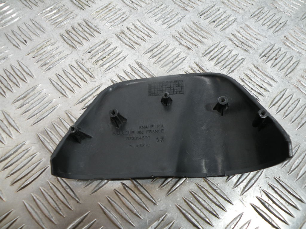 Couvre guidon PEUGEOT 50 TREKKER 2t -2008-