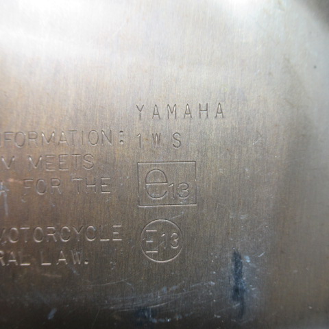 Pot d’échappement YAMAHA MT07 – 2018 –