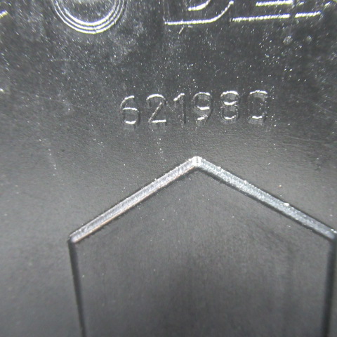 Face avant PIAGGIO 125 FLY – 2011 –