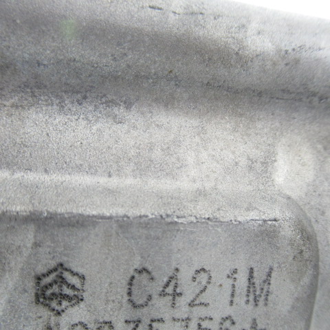 Moteur APRILIA 50 SR 2T – 2012 – C421M – 17859KM –