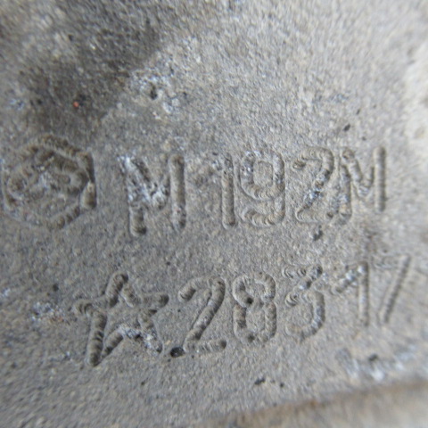 Moteur VESPA 125 ET4 – 2004 – M192M – 11748 KM –