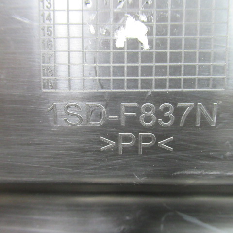 Passage de roue avant YAMAHA 125 XMAX -2015 –