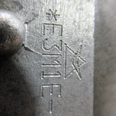 Bas moteur YAMAHA 125 XMAX – 2015 – E3M1E –