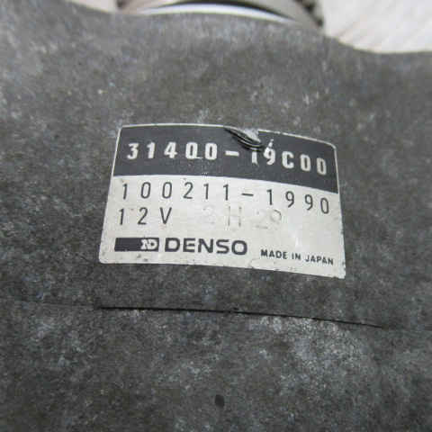 Alternateur SUZUKI 600 GSXR – 1988 –