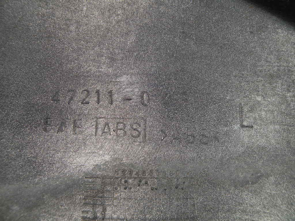 Cache sous selle gauche SUZUKI XF 650 FREEWING 4t -1998-