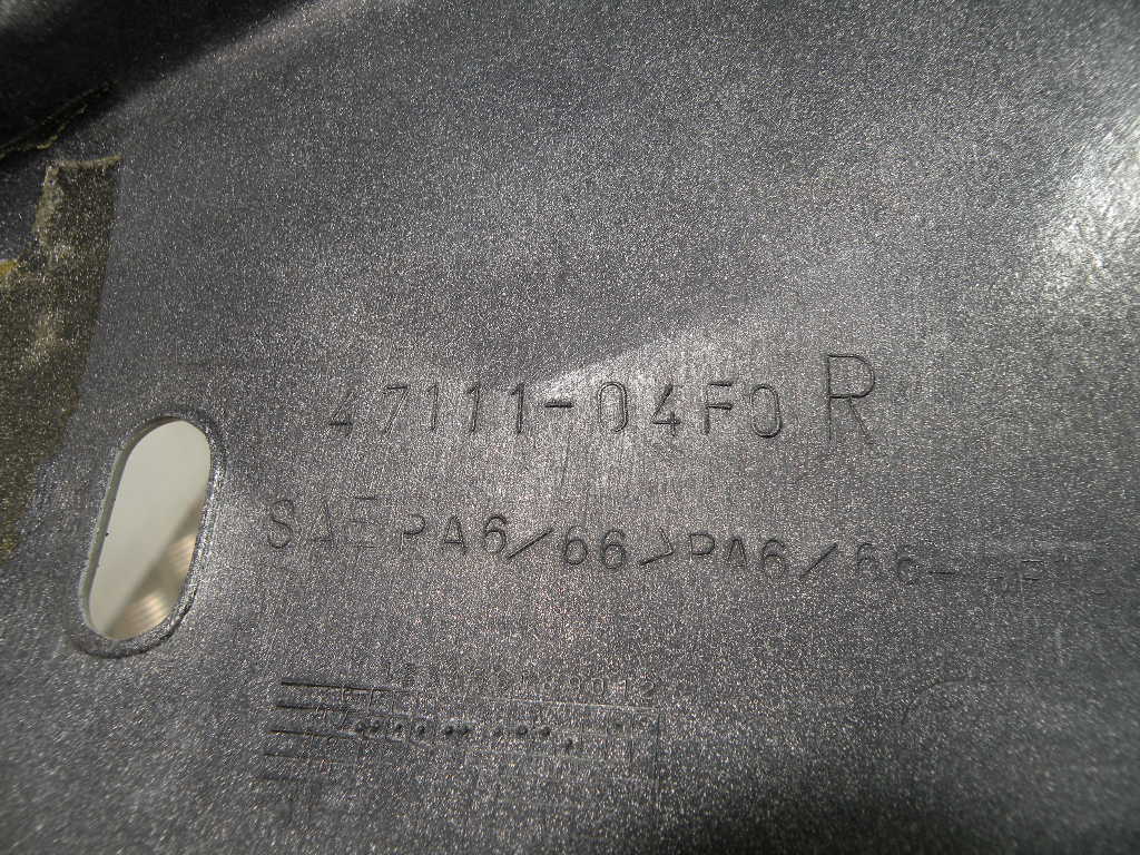 Cache sous selle droit SUZUKI XF 650 FREEWING 4t -1998-